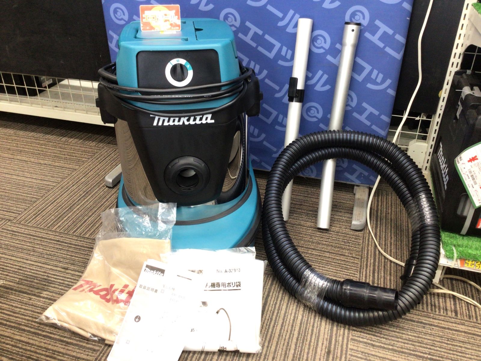 【領収書発行可】〇Makita/マキタ 集じん機 490S [ITOET4OFXO5W][エコツール笠寺店]