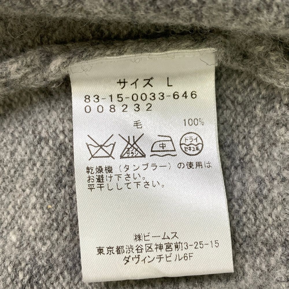 サイズ：L BEAMS GOLF ビームスゴルフ  長袖ニット ワッペン YARD グレー系 [240001219521] ゴルフウェア レディース ストスト サイズ：L BEAMS GOLF ビームスゴルフ 長袖ニット ワッペン YARD