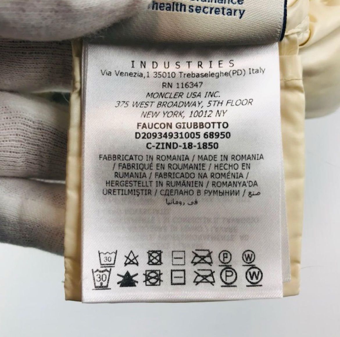 美品☆MONCLER・モンクレール FAUCON レディース ブランドアイコン