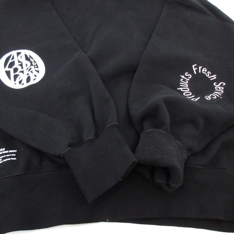 【希少】FreshService Actual Source スウェット フレッシュサービス × アクチュアルソース/FreshService