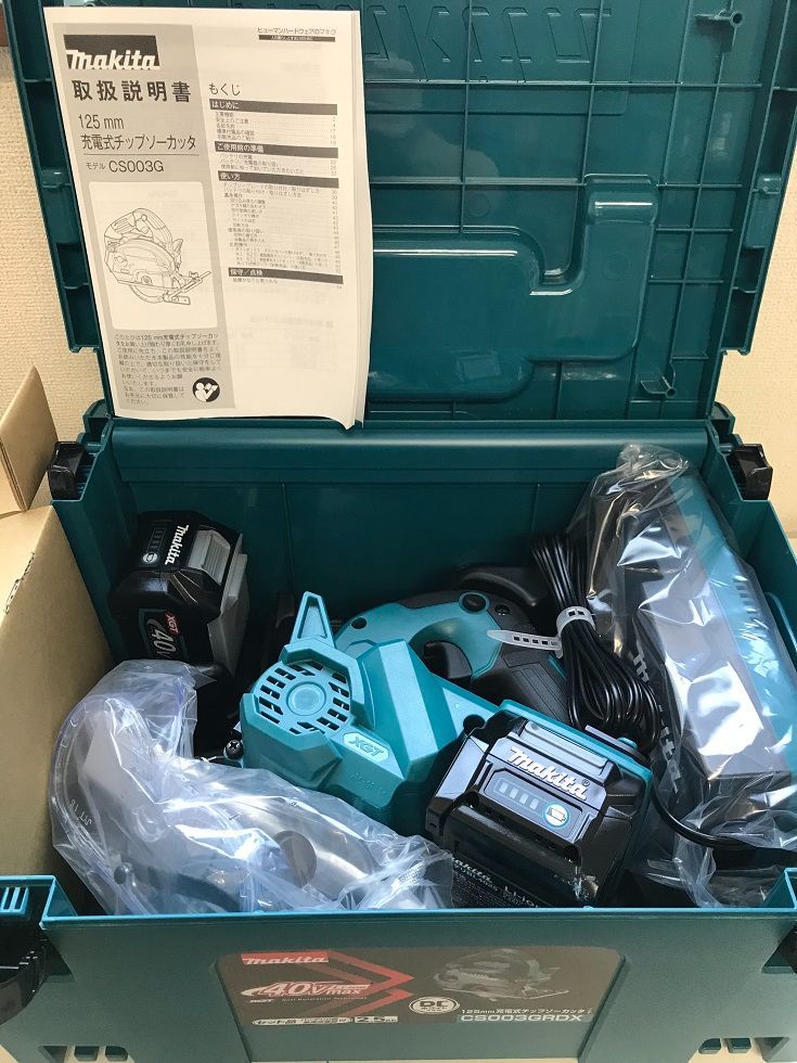 チップソーカッタ125 mm 40 V マキタ 領収書発行可 平日 OK