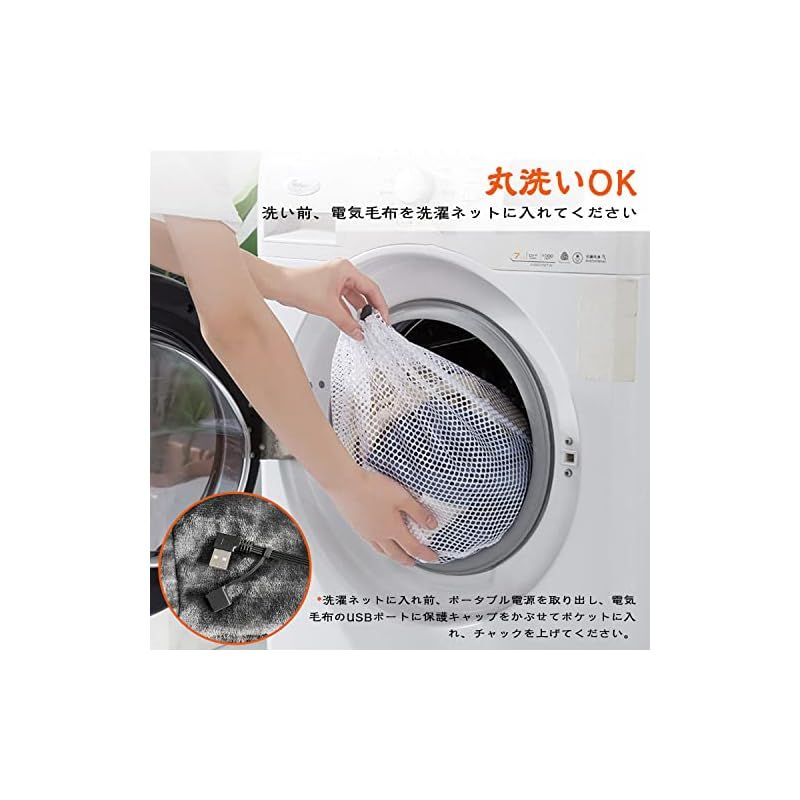 家庭用 ファスナー