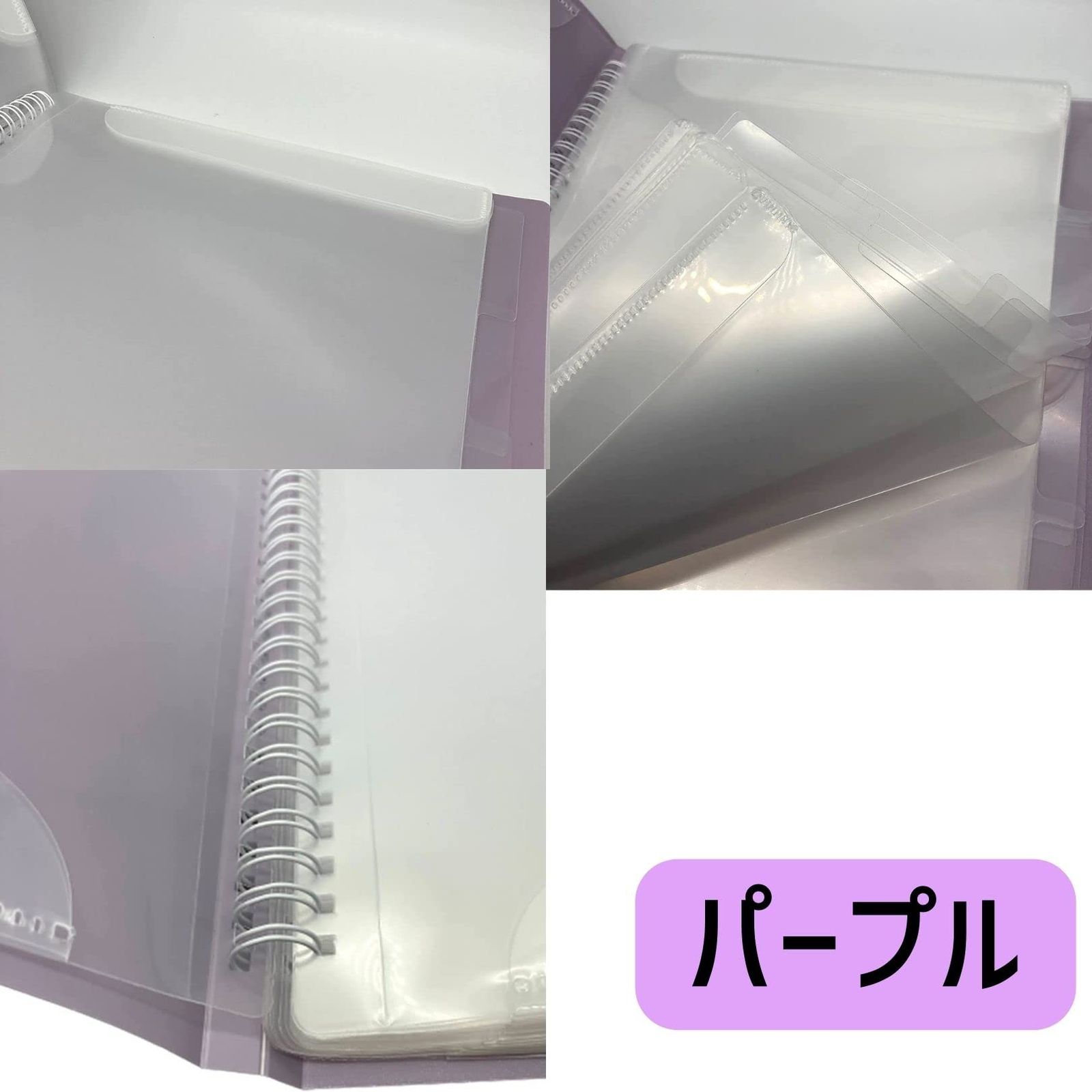 書き込みできる 楽譜 パステルパープル 楽譜ファイル A4 楽譜入れ ファイル 吹奏楽 20枚 40枚 収納 見開き スタンド ウクレレ pc バッグ  どらむ ピアノコンパクト 譜めくり デスク ギター ブック 縦置きスタンド ピアノスタンド ( [パープル] - メルカリ