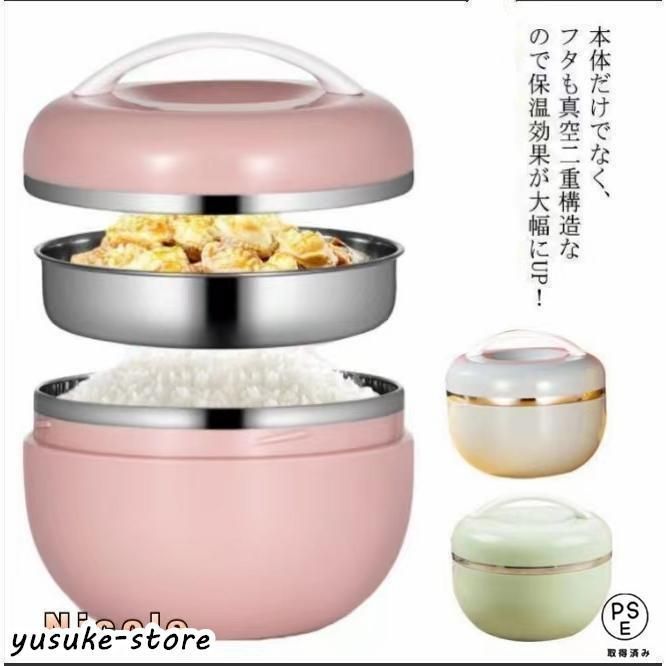 EPOCH 2024 Jリーグオフィシャルトレーディングカード スペシャル