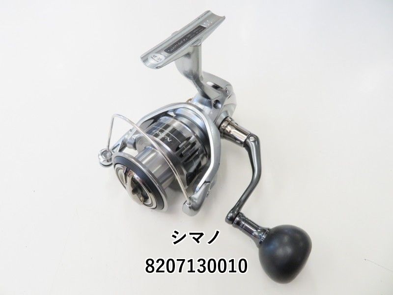 21ナスキー c5000xg 21ナスキーC5000XG | イシグロ公式オンラインショップ