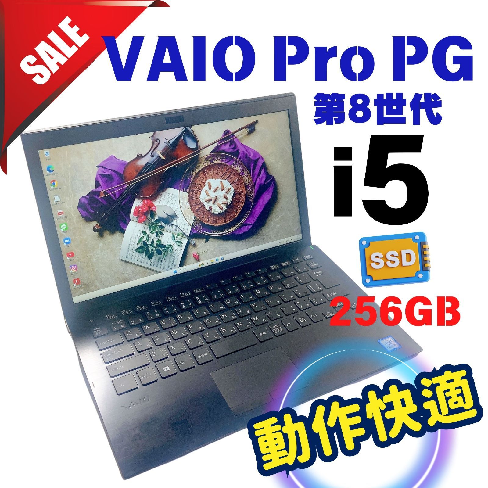 清水用 水中 ポンプ 21V 300W 揚程:16m 水道流量:5m³/h