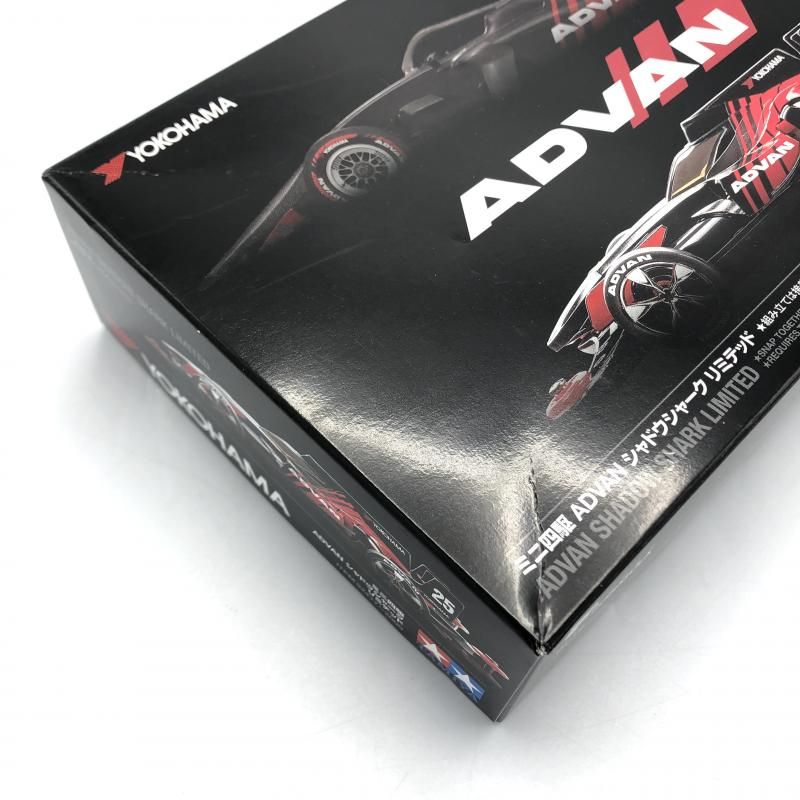 タミヤ ミニ四駆 ADVAN シャドウシャーク リミテッド ヨコハマ 未組立