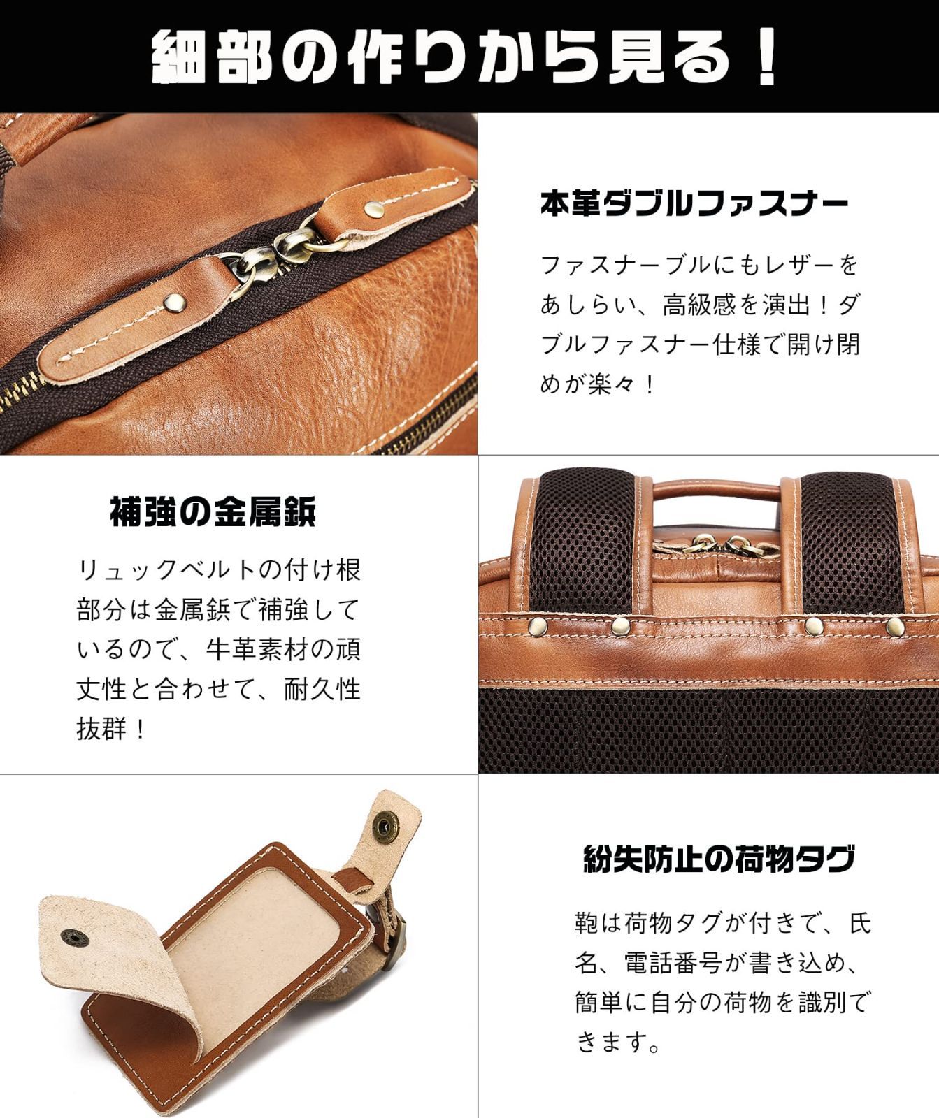 Lannsyne リュック