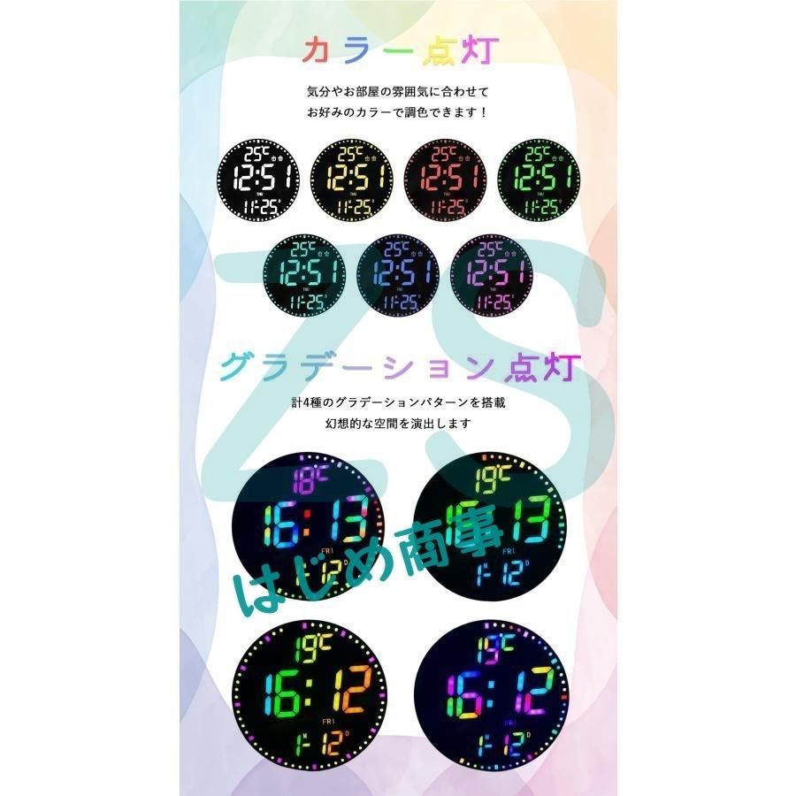 静音 LED