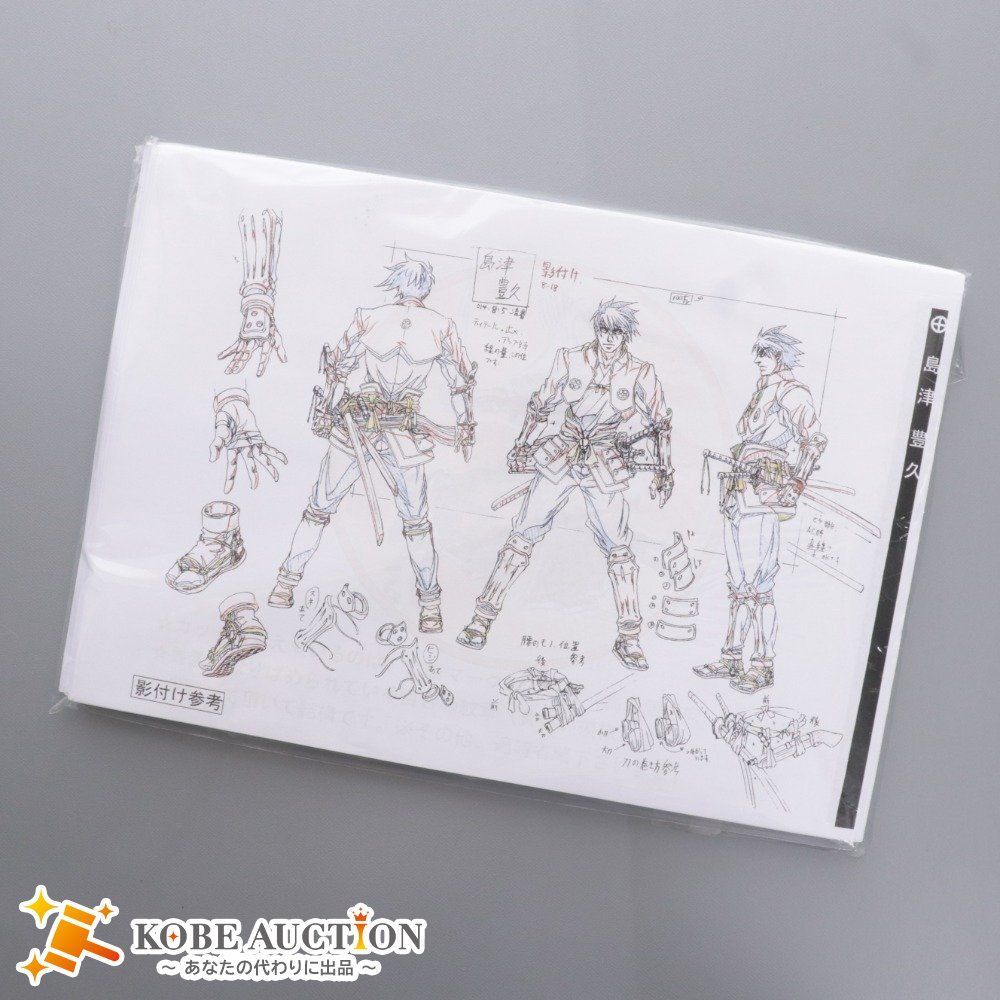 ドリフターズ 設定資料 キャラクター資料 制作資料 約156枚 アニメ