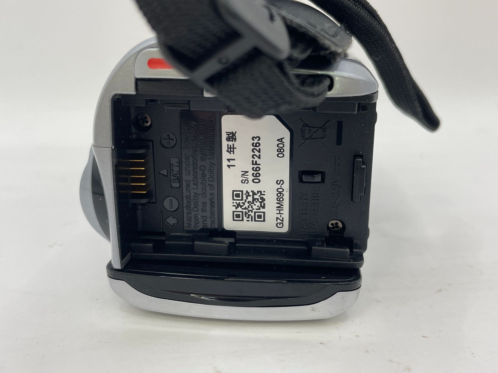 Victor JVC GZ-HM690-S ビデオカメラ 動作確認済み 0384 Victor JVC GZ-HM690-S ビデオカメラ 動作確認済み 0384 Victor JVC GZ