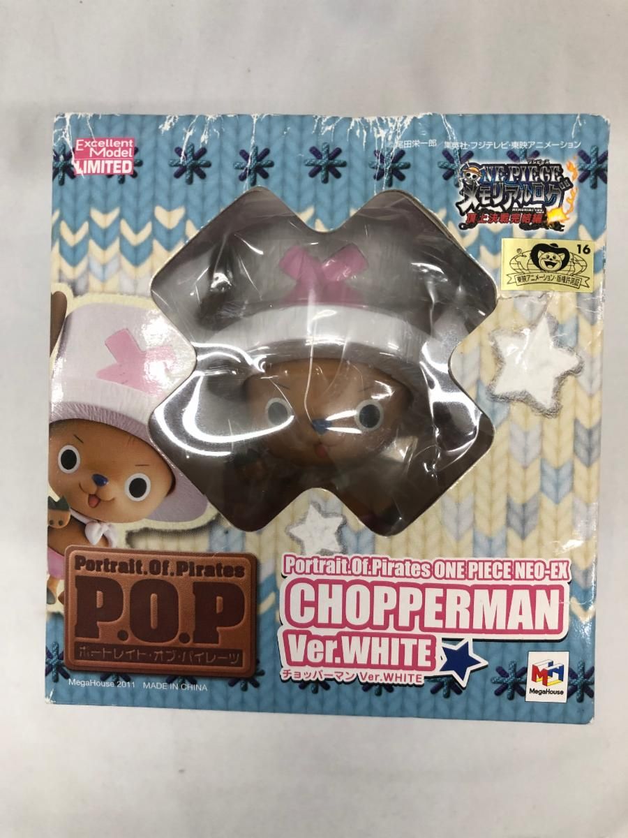 【未開封】P．O．P ワンピース NEO-EX チョッパーマン ver．WHITE メモリアルログ限定