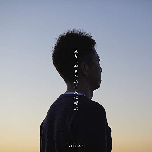 新品CD　いのくちゆか / まじかるぷちそんぐ Vol.0 81kOKMLZmeL._UF1000,1000_QL80_.jpg