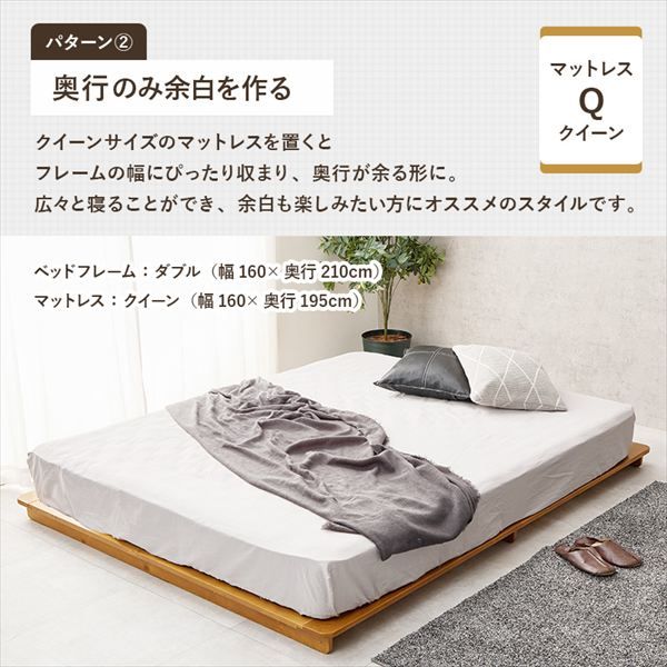 ナチュラル シンプル