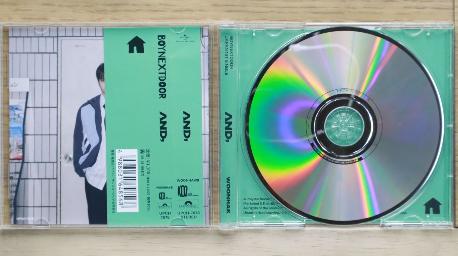 国内盤CD☆BOYNEXTDOOR/ボーイネクストドア□ AND、 (WOONHAK盤