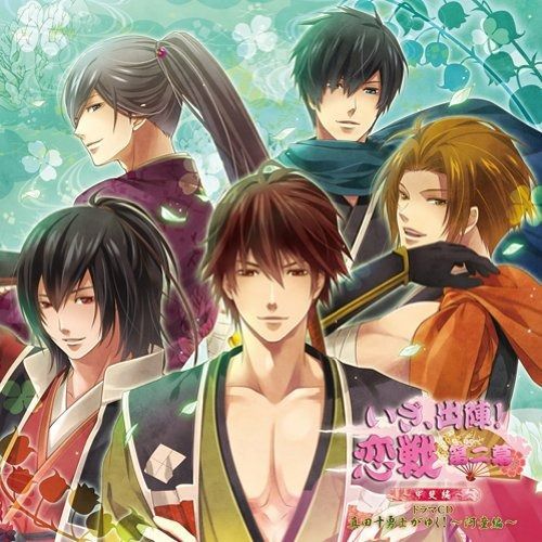 ユニバーサル DVDコレクション オペラ全集Ⅲ 31巻セット オペラ全集Ⅲ