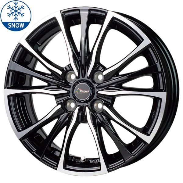 NBOX タント アルト スペーシア 165/55R15 スタッドレス | おすすめ輸入タイヤ u0026 CH110 15インチ 4穴100 