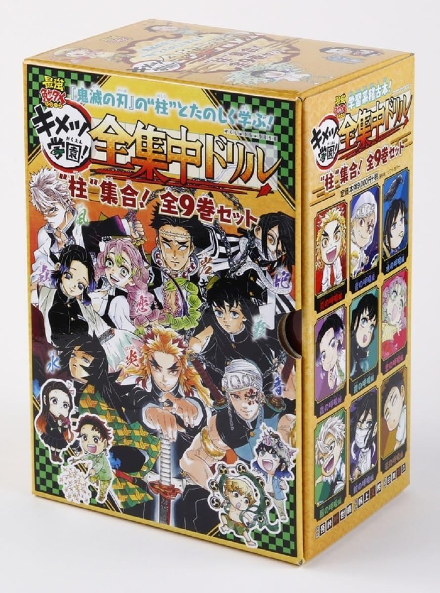 MTG foil 英語版 知恵の蛇の眼 Ophidian Eye 知恵の蛇/Ophidian