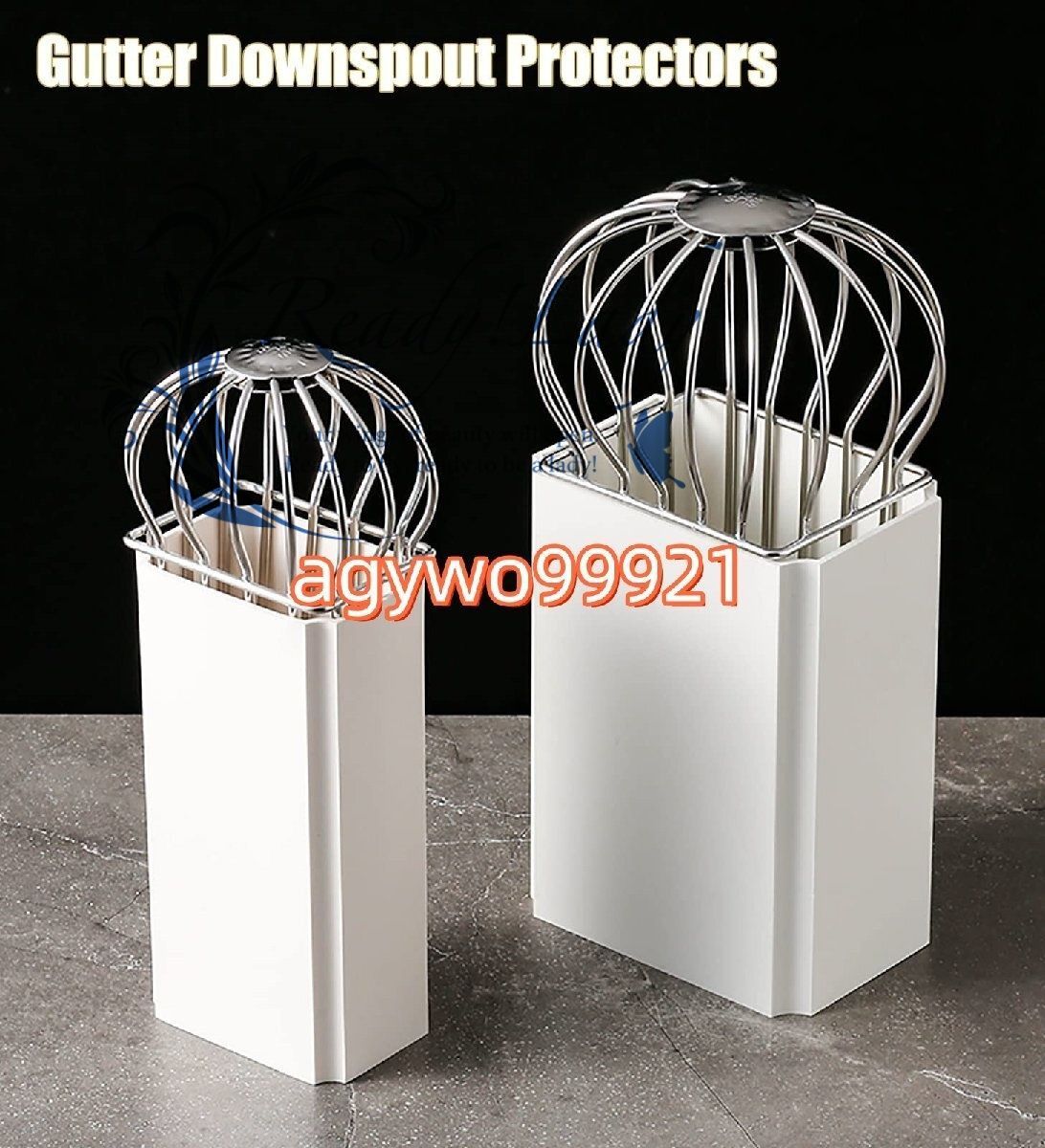 8PCS
