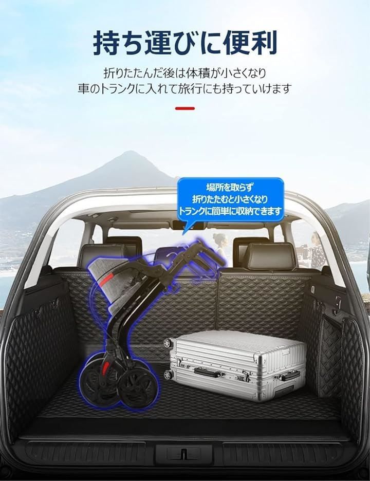 室内室外兼用 日本語説明書付き