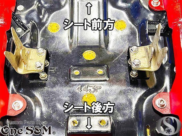 シート ケツアゲ ケツ上げ CB250T CB250N CB400T CB400N CB400D