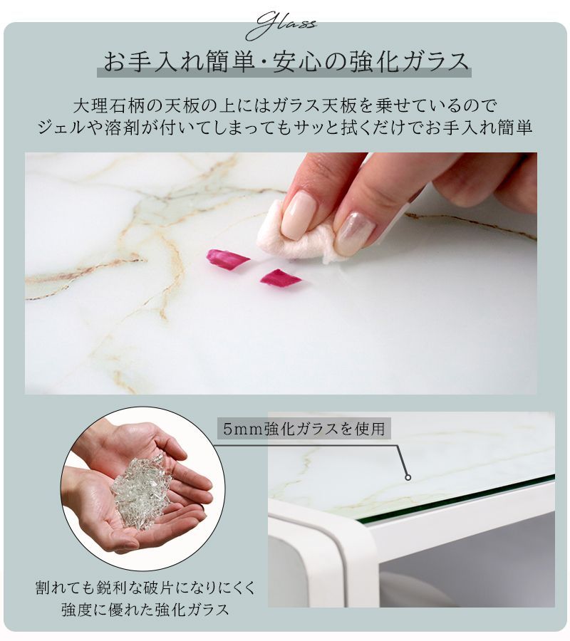作業デスク ネイルサロン