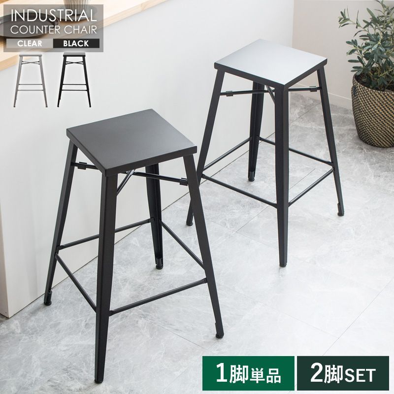 artek アアルトアルテックE66 66 30-40年代ヴィンテージ artek