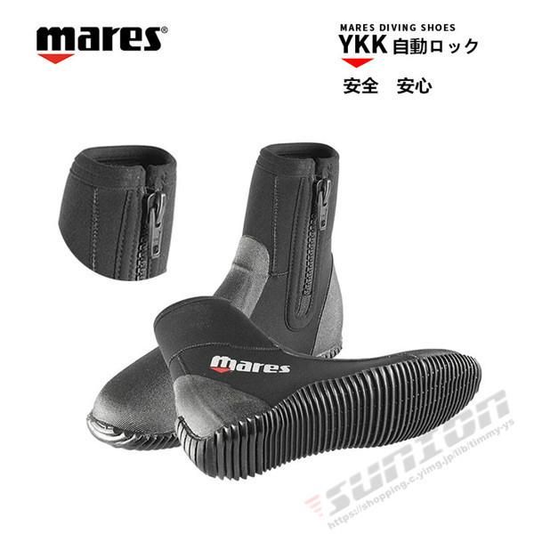 ウェットスーツ 男女兼用 ダイビング ブーツ 5mm ハイカット ジッパー ブーツ マリンシューズ Diving Wetsuits 0325gsqs13