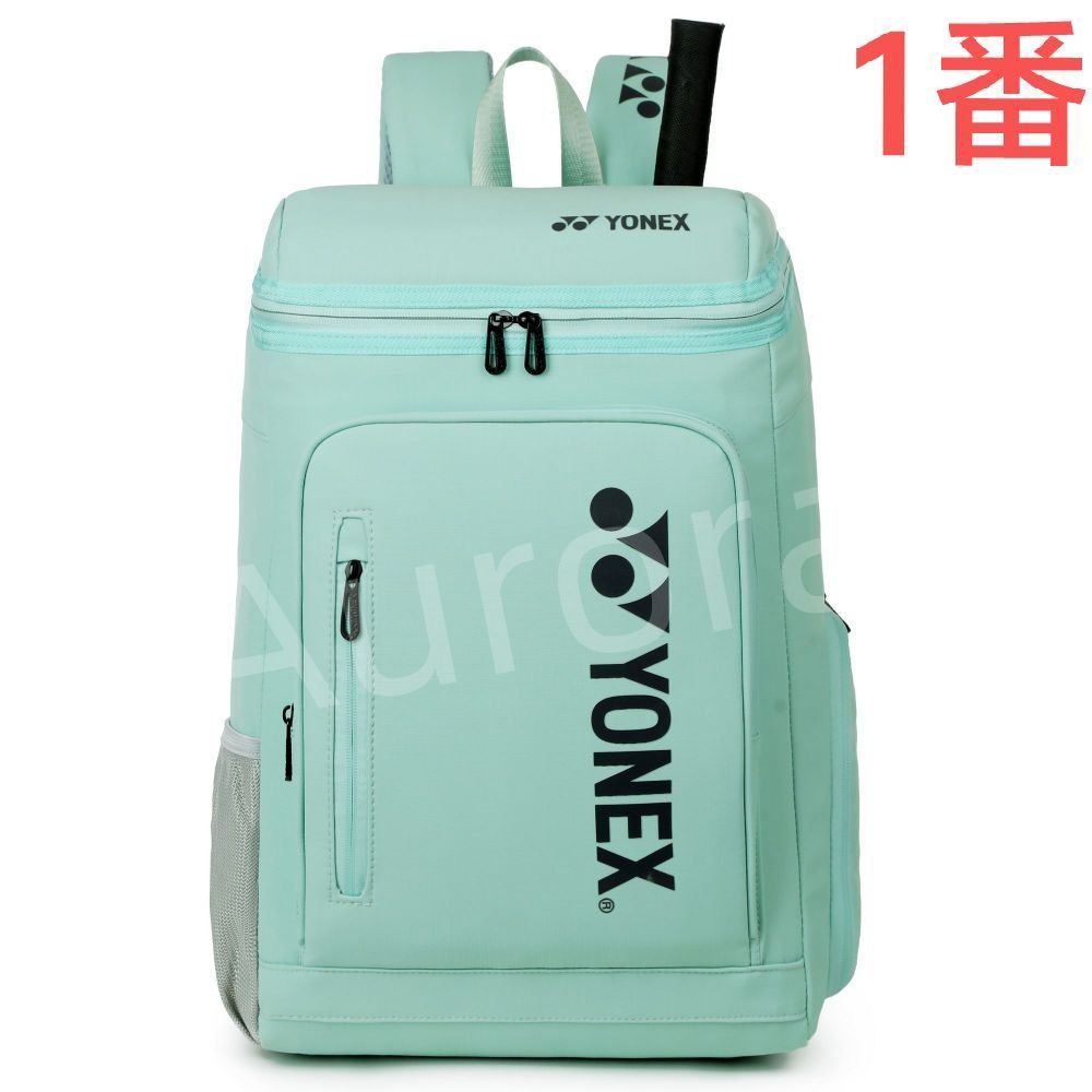 新品】】YONEX ヨネックス リュック・バックパック バドミントン