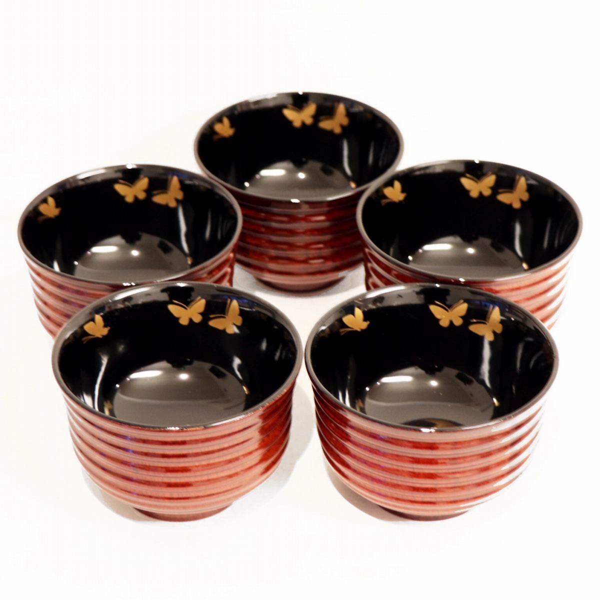 森花恵・ハナエモリ・HANAE MORI・しっきシック・漆器椀・汁椀・5客揃い・No.200425-64・梱包サイズ60