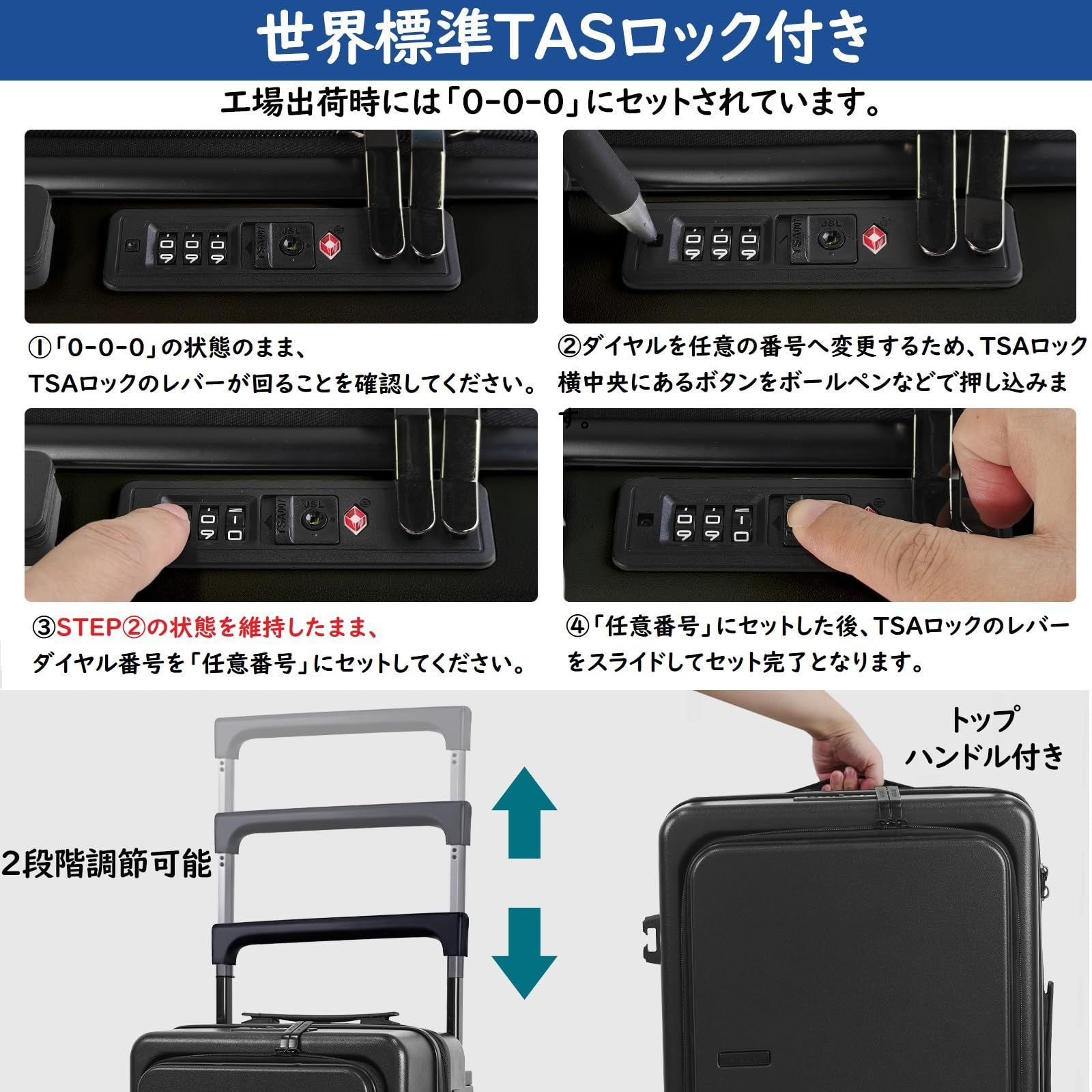  フロントオープン 前開き TSAロック ワイドキャリーバー 軽量 静 16インチPC対応 360度回転 機内持ち込み ダブルキャスター ビジネス 大容量 出張 キャリーケース 旅行 男女兼用 電動ポンプ付き 3 4泊 Sサイズ 真空圧縮袋付き 42 L スーツ その他 旅行かばん 小分けバッグ