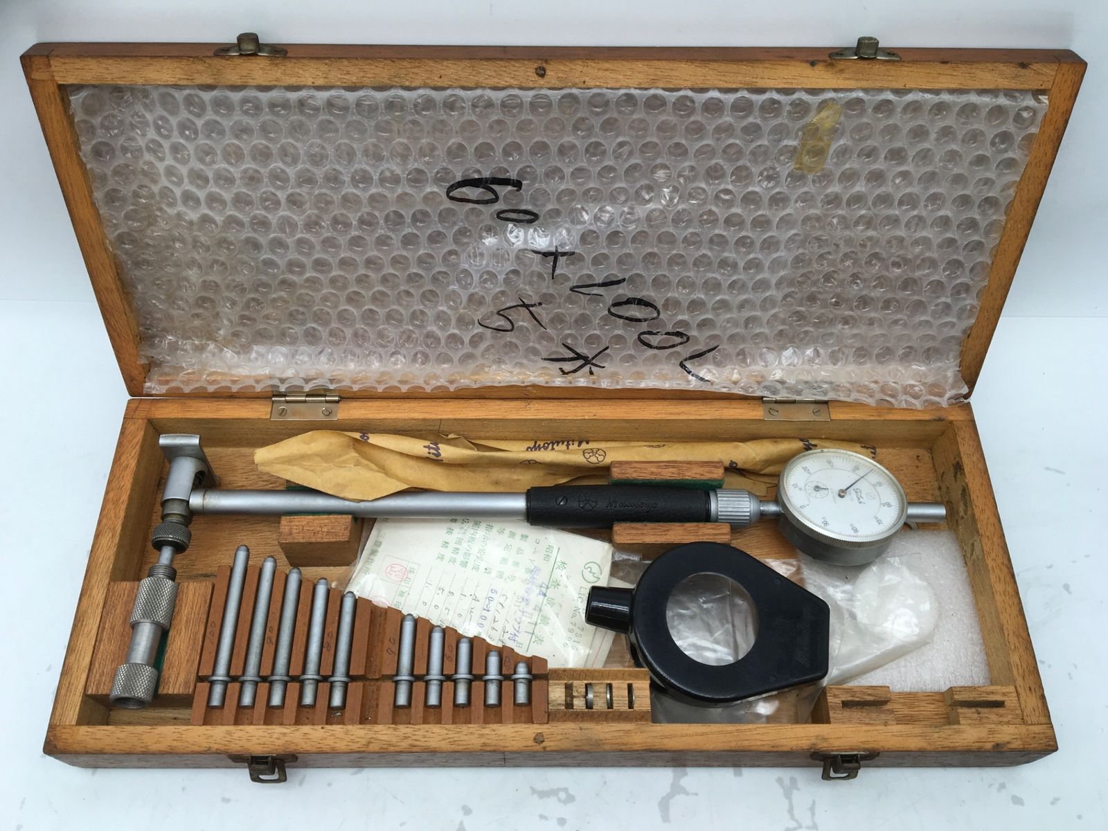 品 Mitutoyo ミツトヨ 標準シリンダゲージ CG-100A 511-128 ITWP2QXB6P1K エコツール知立店 M02