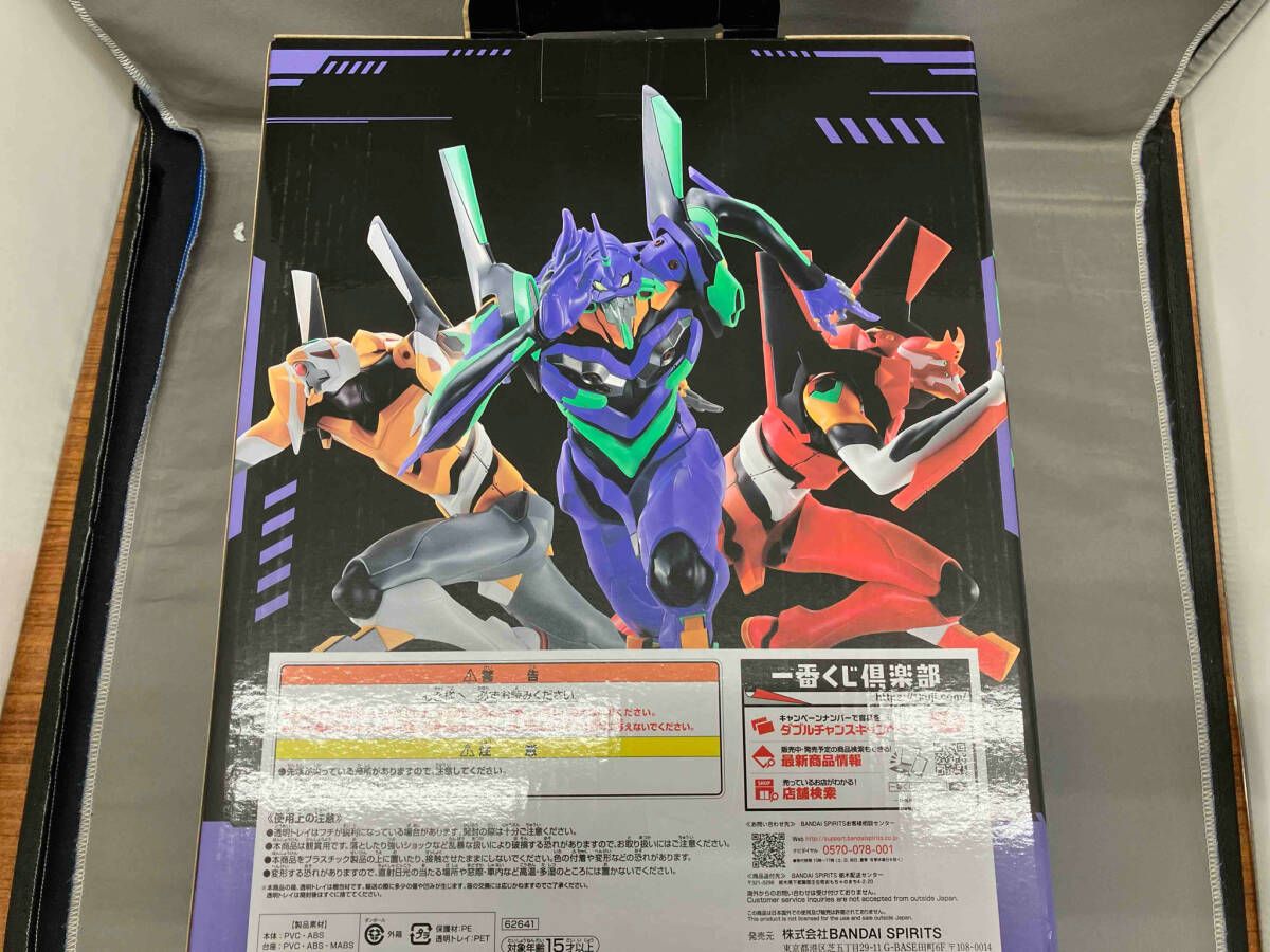 未開封品 ラストワン賞 エヴァンゲリオン 初号機 一番くじ