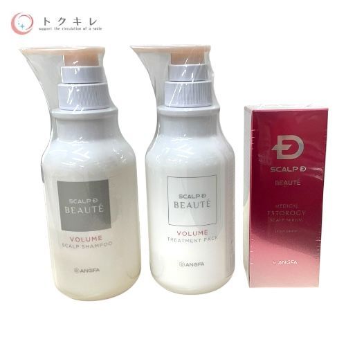 トクキレ スカルプD ボーテ メディカルエストロジーセラム80ml＆薬用シャンプー350ml＆トリートメント350ml 計3点セット 未開封 アンファー