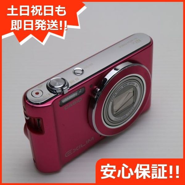 専用ページ 令和6年度佐賀県産イセヒカリ玄米20キロ 本物