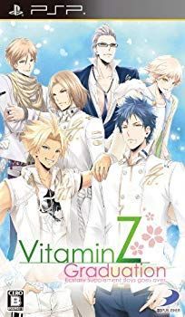 【中古】【非常に良い】VitaminZ Graduation (通常版) - PSP i8my1cf