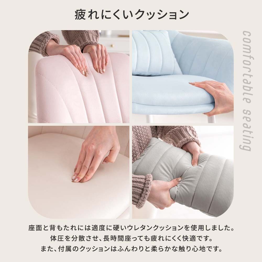 淡色