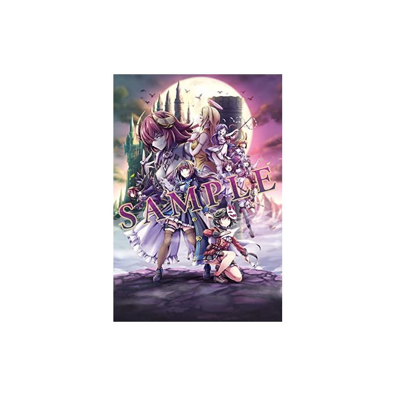 Grim Guardians Demon Purge グリム ガーディアンズ デーモンパージ 版 -Switch 特典 設定資料集 サウンドトラックCD 1枚組 アクリルキーホルダー 同梱