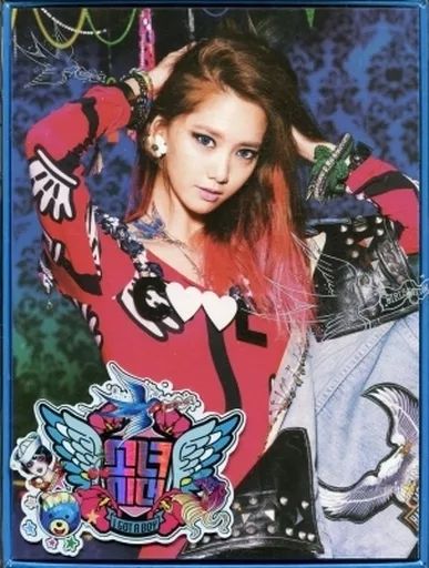 中古】輸入洋楽CD 少女時代 / I GOT A BOY(Yoona Ver.)-KOREA