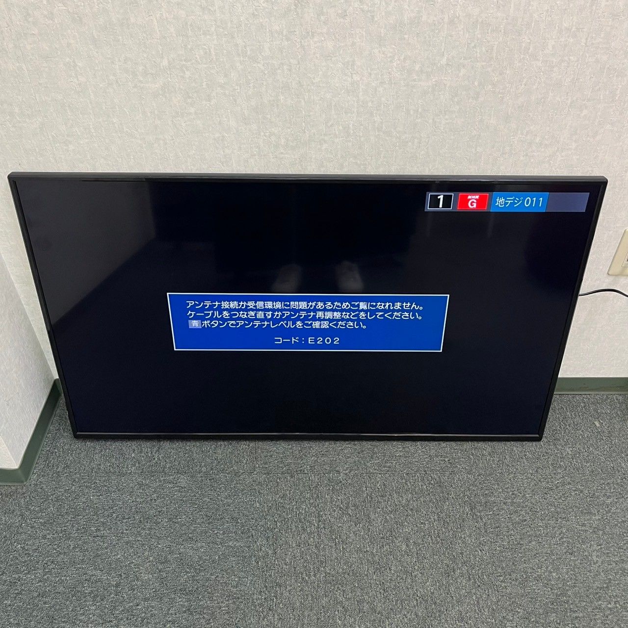 50型 ULTRA HD 4K 液晶テレビ LE-5060TS4K-BK ドン・キホーテ 4K液晶