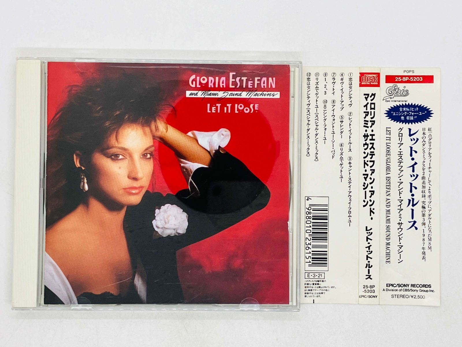 紙ジャケ レット グロリア マイアミ Miami Let it Gloria 紙ジャケ レット グロリア マイアミ Miami Let it Gloria Amazon