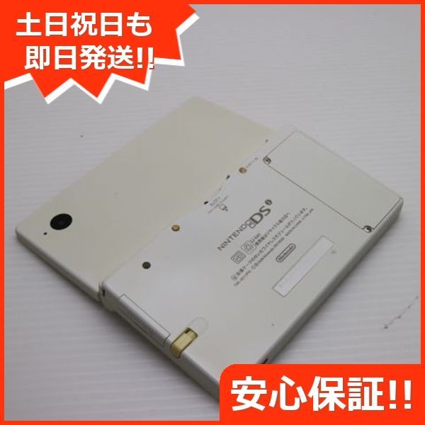 美品 ニンテンドーDsi ホワイト 即日発送 game 任天堂 本体 土日