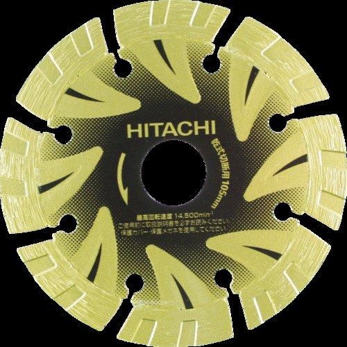 2営業日で発送 HITACHI 日立 330147日立 ダイヤモンドカッタ 125mmX22 S1 8X7677677