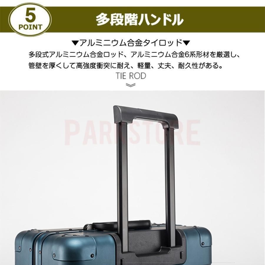 スーツケース 機内持ち込み 軽量 小型 sサイズ mサイズ おしゃれ TSA