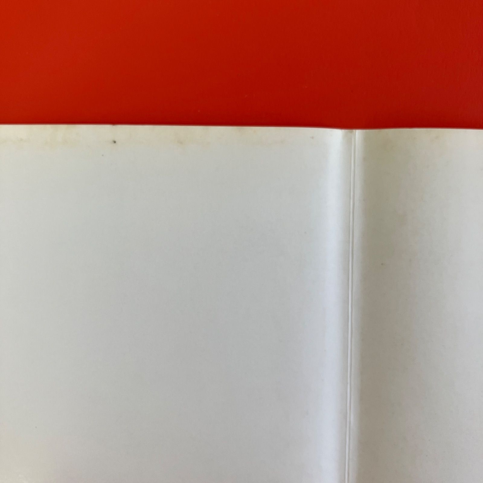 【T】西村賢太２冊セット 西村賢太 単行本2冊セット ym_a1011_3451 - メルカリ