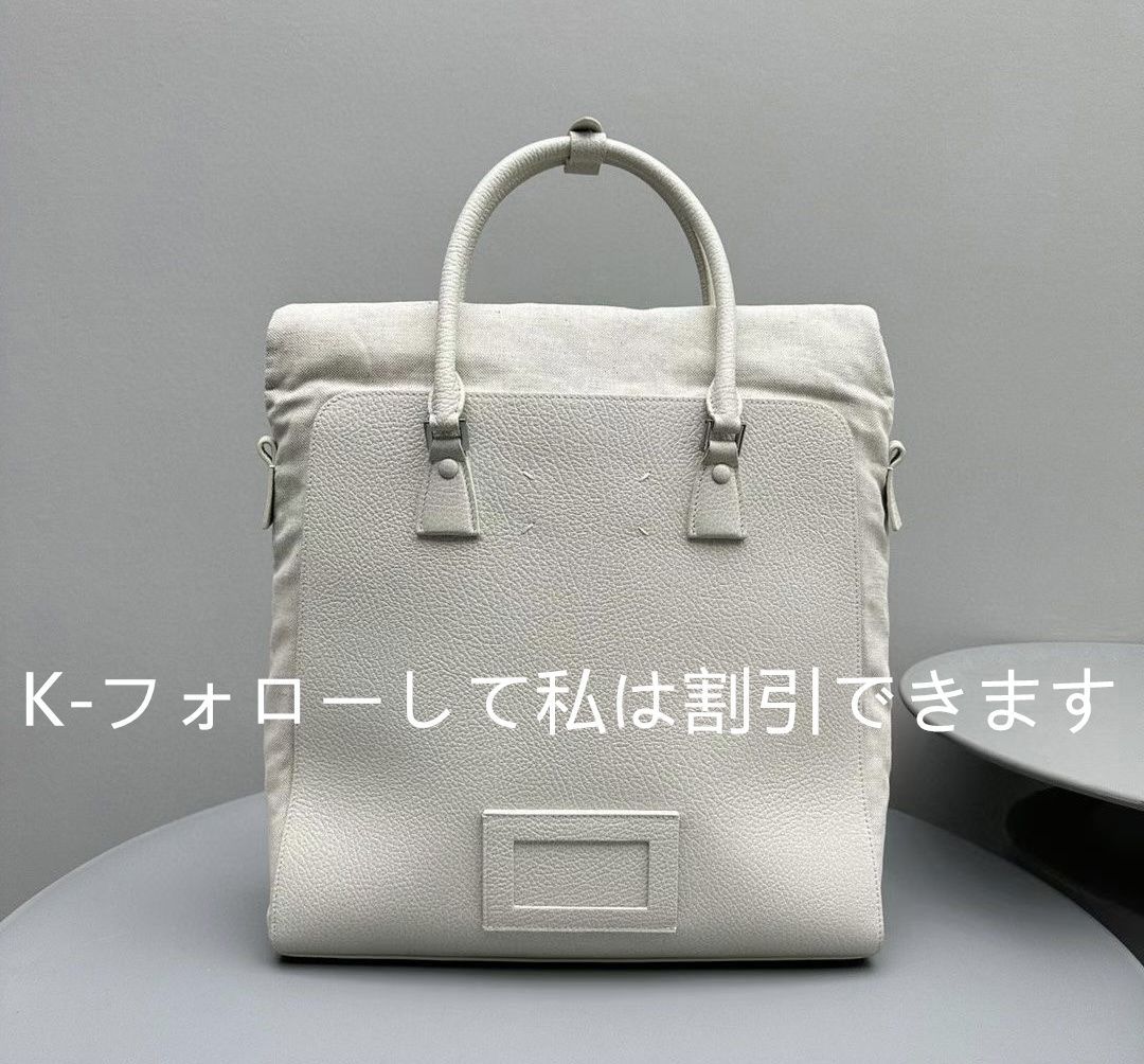 メゾンマルジェラ Maison Margiela リュックバッグ5AC 2023 新品