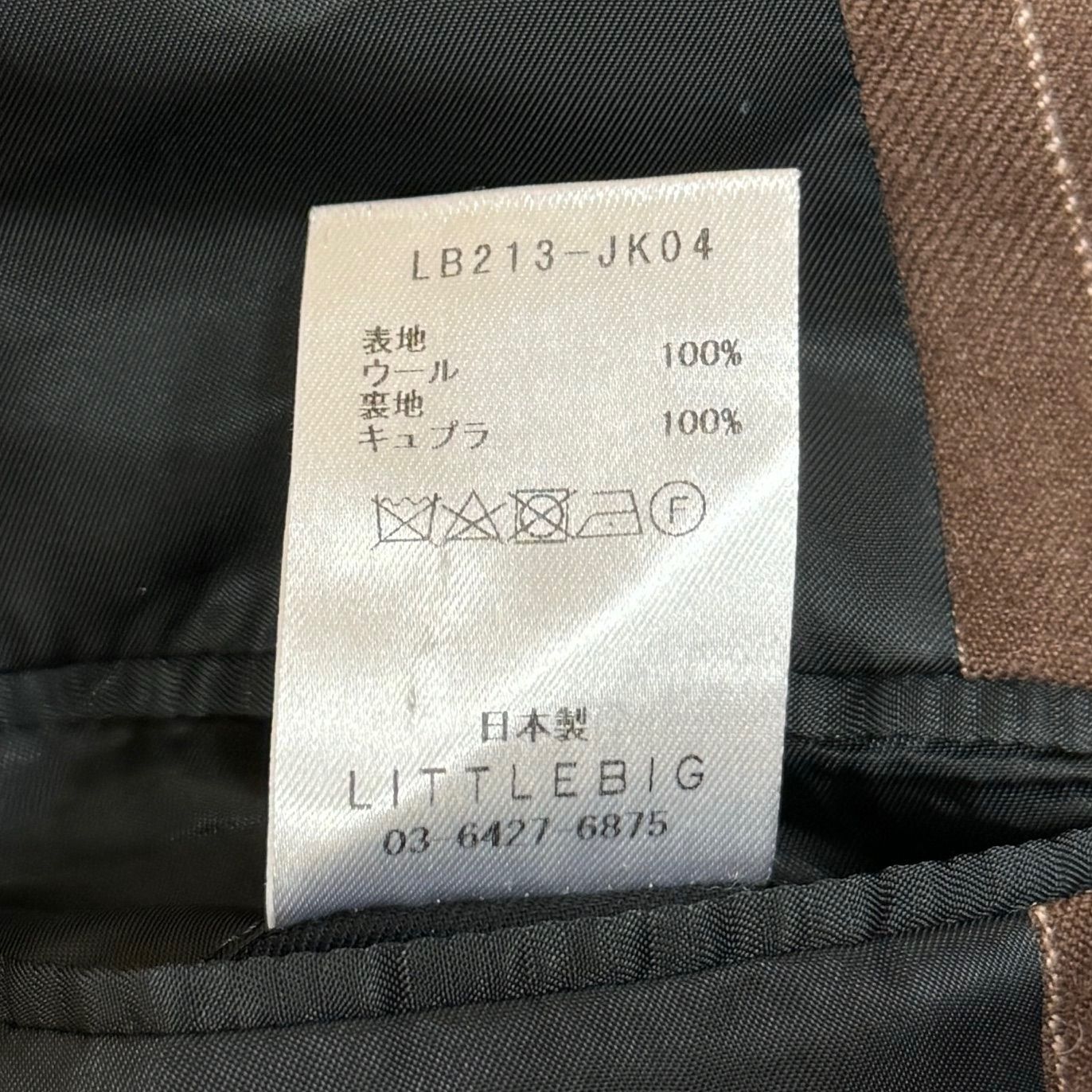 定価130900円 LITTLEBIG 21AW 6B Double Breasted Jacket Tucked Flare 