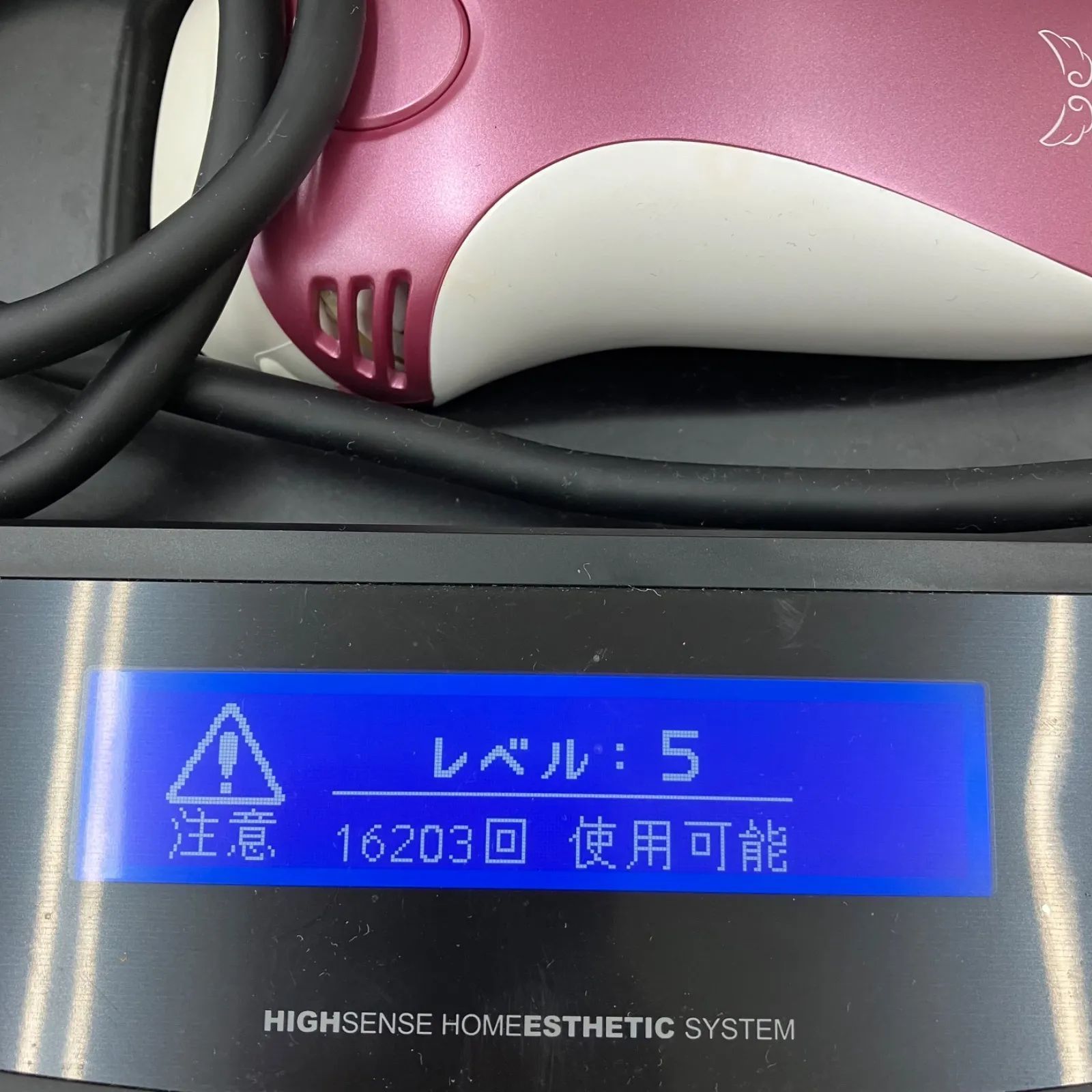 美品】【ピンク】光脱毛器 ケノン NIPL-2080