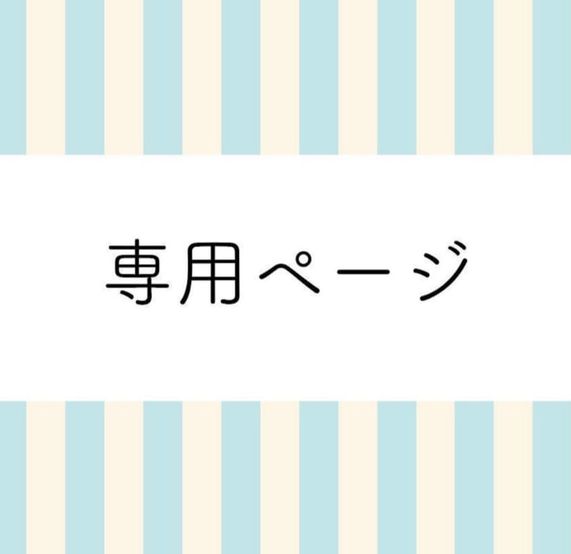みんなのサプリまんさん