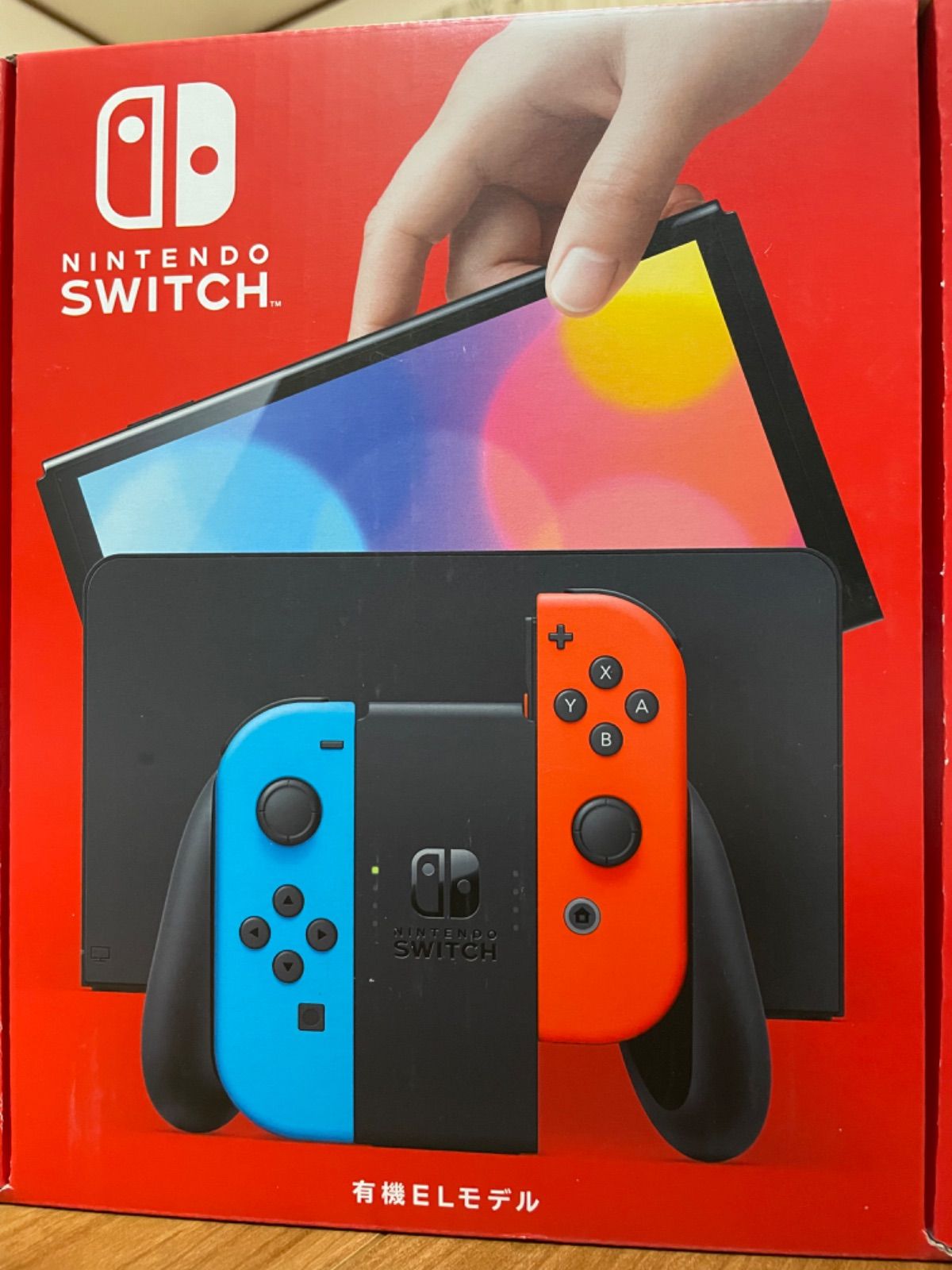 ニンテンドースイッチ 有機EL 本体 ネオンカラー - 家庭用ゲーム機本体